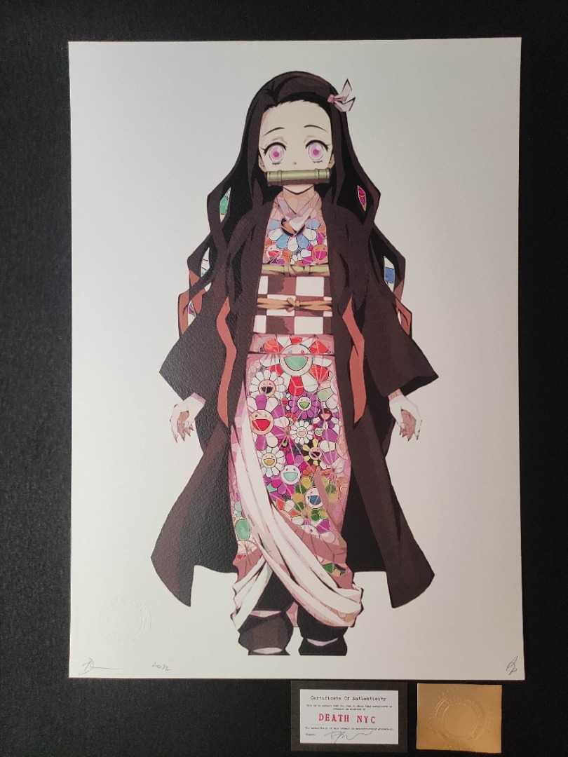 品数豊富！ ⭐️DEATH NYC 世界限定100枚⭐️鬼滅の刃⭐️竈門禰豆子 絵画