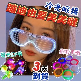 由 yoursjeri (刊登 ID 1181640323，圖片 1) 提交，位於 的 (類別：)，說明：。
