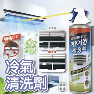 （分類：）位於 。 由 mouseling 提交（商品編號 1181690487，圖片 1）。簡介： 。