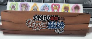 （分類：）位於 。 由 Kicaa 提交（商品編號 1181547047，圖片 1）。簡介： 。