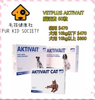 （分類：）位於 。 由 petbrothershk 提交（商品編號 1181694148，圖片 1）。簡介： 。