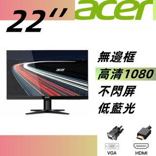 acer顯示器 Collection item 1