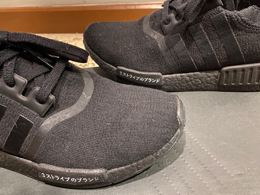 Adidas nmd r1 primeknit black japan men's casual shoe shop