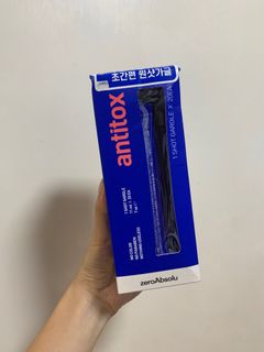 （分類：）位於 。 由 ivyho.cheng 提交（商品編號 1181682510，圖片 1）。簡介： 。
