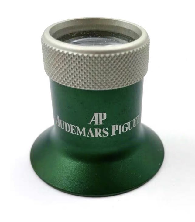 Audemars piguet VVIP gift watch tool loupe limited edition green