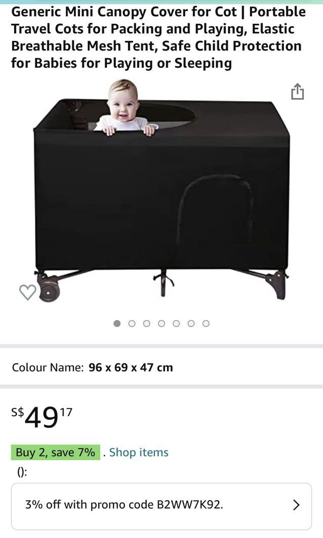 Baby Travel Cot Shade Blackout Like Cozigo but for travel cot