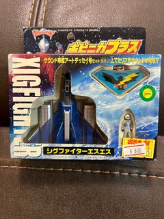 （分類：）位於 。 由 skctt 提交（商品編號 1181609933，圖片 1）。簡介： 。