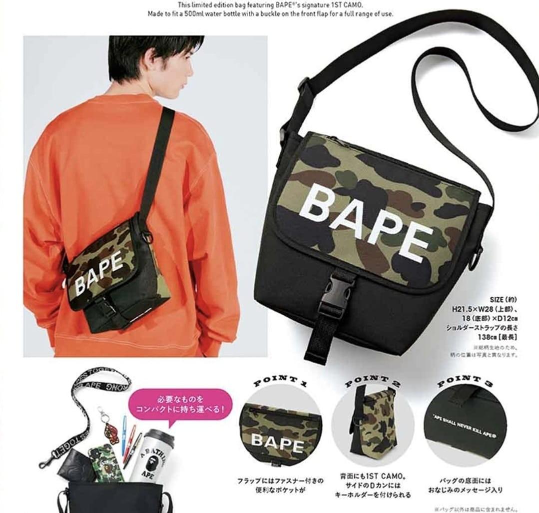 Bape sling bag magazine store