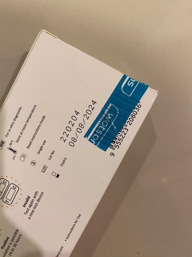 BioTest Ovulation Test Kit 3s, Babies & Kids, Maternity Care on Carousell