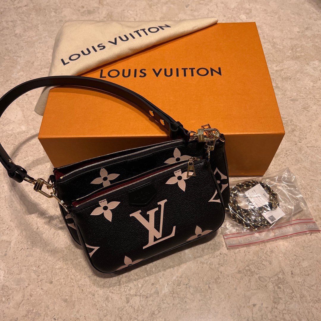 LV MULTI POCHETTE ACCESSORIES M44813, Luxury, Bags & Wallets on Carousell