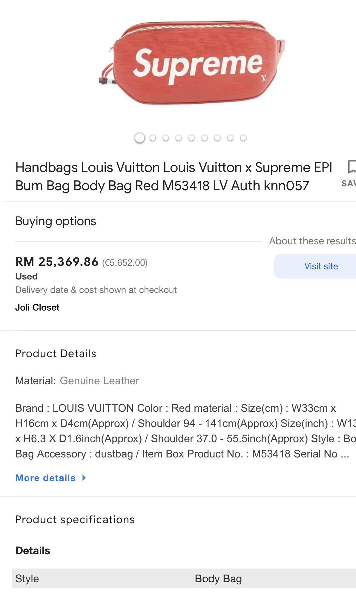 LOUIS VUITTON x Supreme Epi Bum bag Body Bag Red M53418 LV Auth knn057