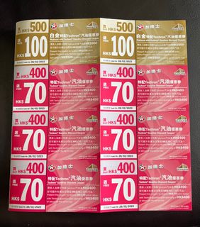 （分類：）位於 。 由 tammm179 提交（商品編號 1181553792，圖片 1）。簡介： 。