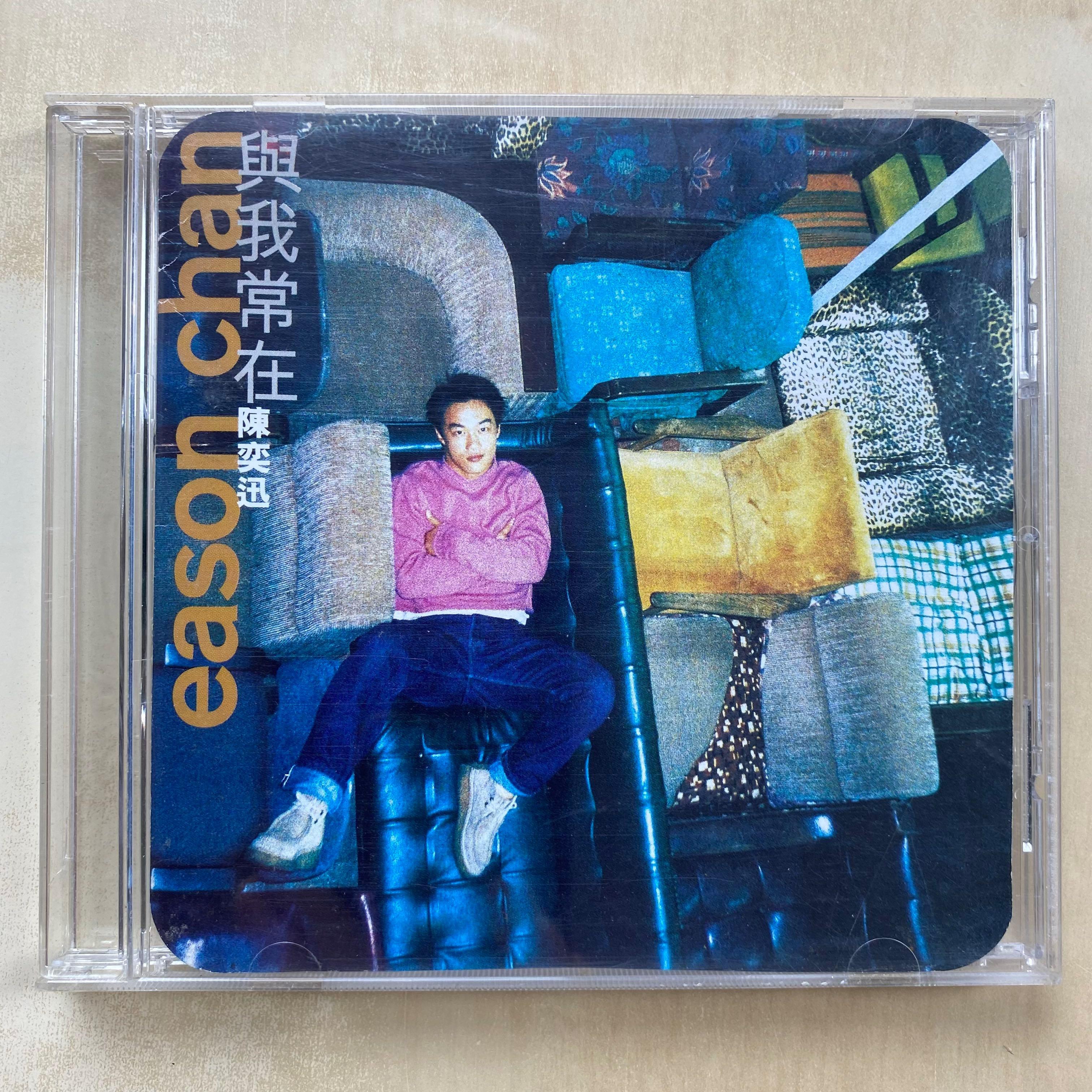 CD 陳奕迅 Eason Chan 怎麼樣CD