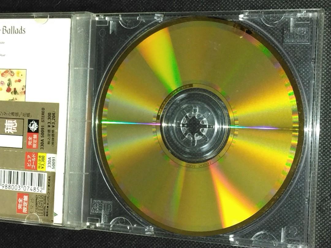 中山美穂 未開封 24金 ゴールドCD 24K GoldCD 限定盤