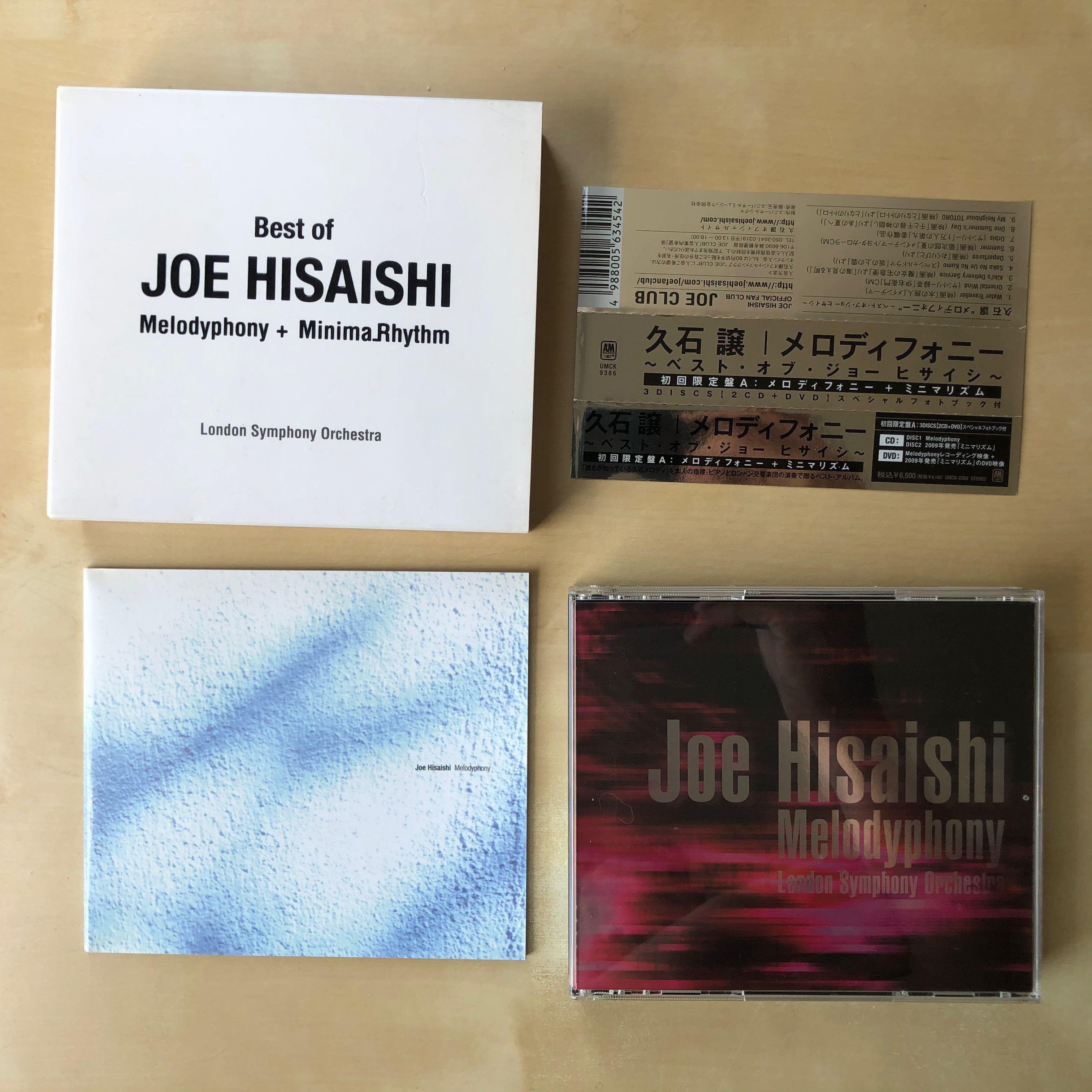 CD丨久石讓Best of Joe Hisaishi - Melodyphony + Minima Rhythm 初回 