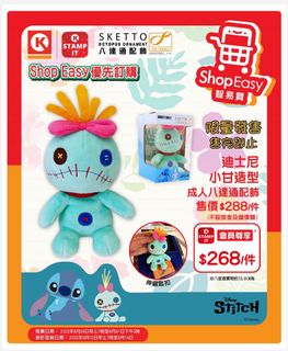 （分類：）位於 。 由 onymd 提交（商品編號 1181543548，圖片 1）。簡介： 。