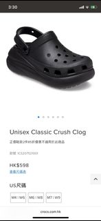（分類：）位於 。 由 doublevi 提交（商品編號 1181574261，圖片 1）。簡介： 。