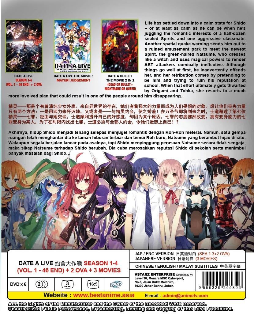 Date A Live Season 1 - 4 | TV Series + 2 OVA + Movie | DVD | Dual Audio