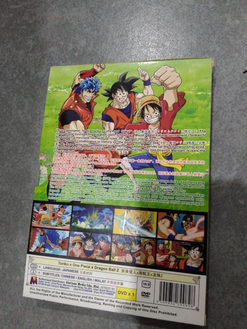 Dragon Ball Z X One Piece X Toriko DVD Video Hobbies Toys