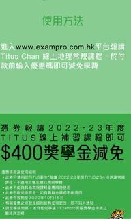 （分類：）位於 。 由 mcy20456 提交（商品編號 1181617287，圖片 1）。簡介： 。