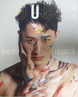 由 poth10241 (刊登 ID 1181694620，圖片 1) 提交，位於 的 (類別：)，說明：。