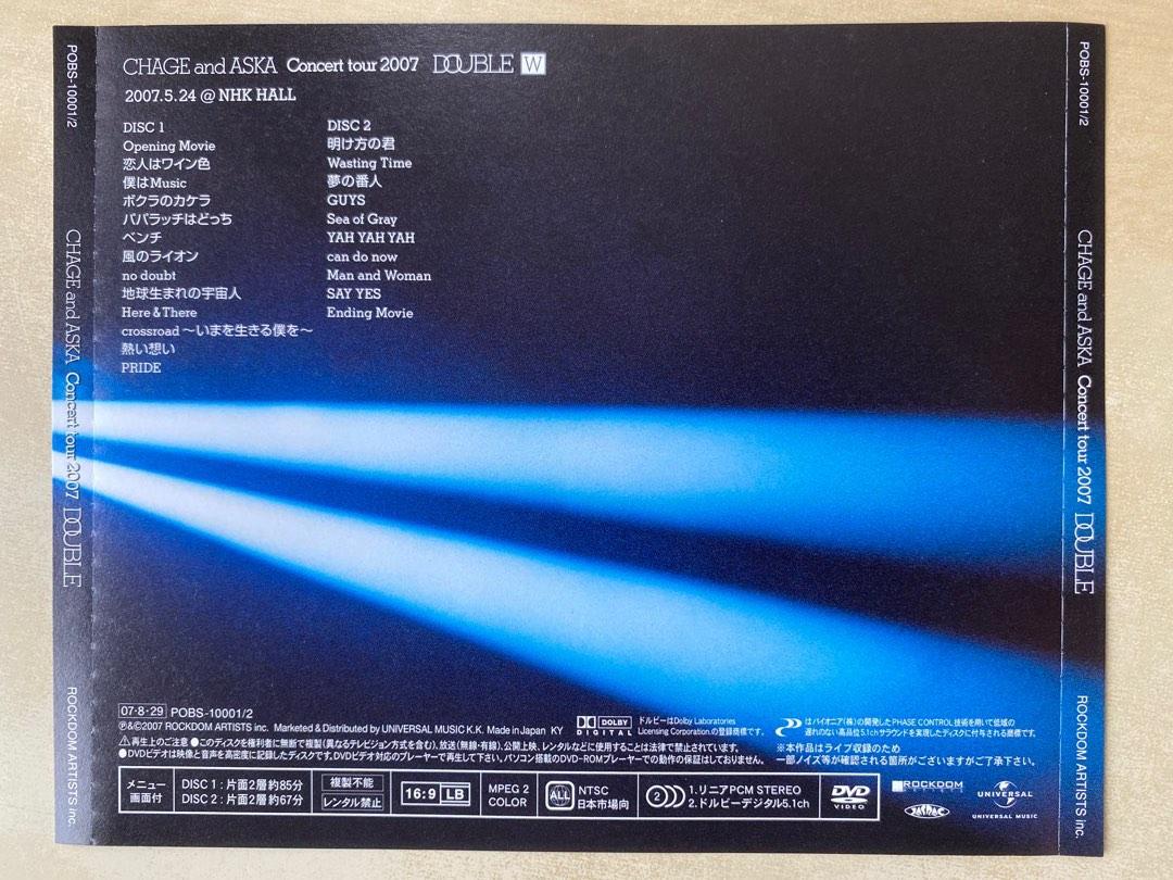 人気メーカー・ブランド CHAGE and ASKA CONCERT2007 ツアーパンフ ...