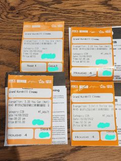 （分類：）位於 。 由 windyedison.1 提交（商品編號 1181612464，圖片 1）。簡介： 。