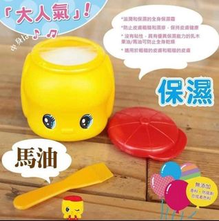 （分類：）位於 。 由 wingseto 提交（商品編號 1181650040，圖片 1）。簡介： 。