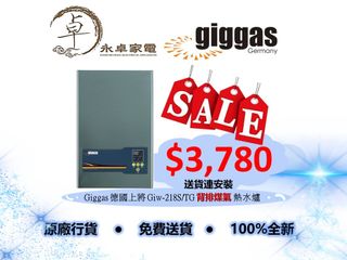 （分類：）位於 。 由 foreverzhou 提交（商品編號 1181601144，圖片 1）。簡介： 。