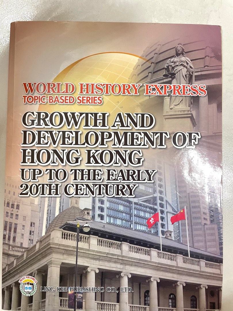 Growth and development of Hong Kong up to the early 20th century, 興趣及遊戲