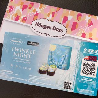 （分類：）位於 。 由 wtwsk 提交（商品編號 1181643304，圖片 1）。簡介： 。
