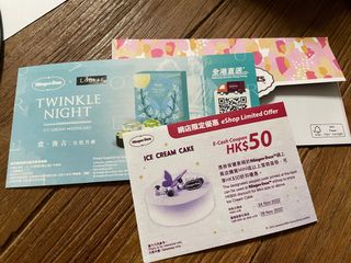 （分類：）位於 。 由 lunachunkc 提交（商品編號 1181533006，圖片 1）。簡介： 。