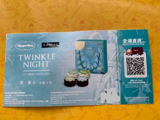 （分類：）位於 。 由 rennyy 提交（商品編號 1181514807，圖片 1）。簡介： 。