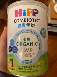 （分類：）位於 。 由 yanbubbles 提交（商品編號 1181637606，圖片 1）。簡介： 。
