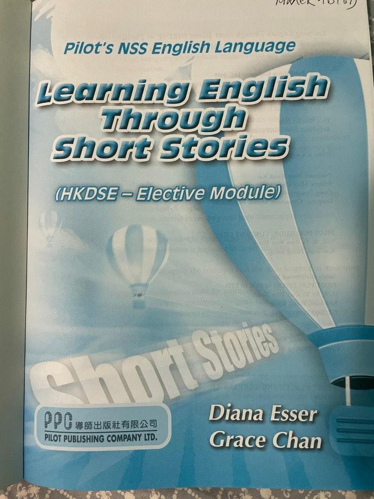 HKDSE Learning English Through Short Stories book, 興趣及遊戲, 書本 & 文具, 教科書