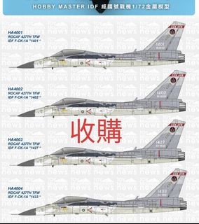 （分類：）位於 。 由 humphrey2018 提交（商品編號 1181524283，圖片 1）。簡介： 。