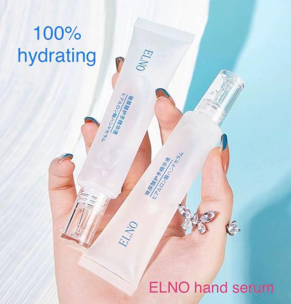 Hyaluronic Acid Hand Serum set, Beauty & Personal Care, Hands & Nails