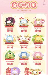 Carta de baralho com personagens Sanrio Hello Kitty, Little Twin Stars, My  Melody, Cinnamoroll, Pompompurin, Pochacco 8,89 cm x 6,05 cm x 1,81 cm com  caixa de papel