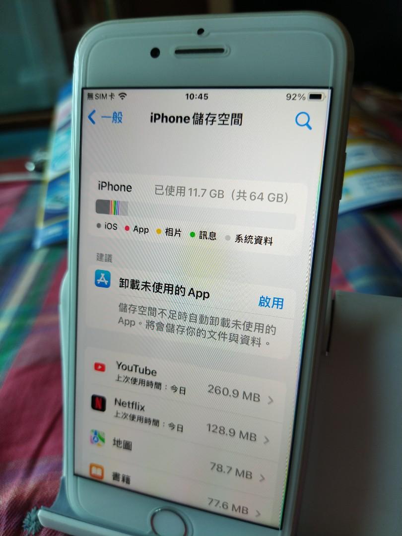 スマートフォン/携帯電話 スマートフォン本体 オリジナル iPhone 8 電池89% Space Gray 64GB Softbank sushitai.com.mx