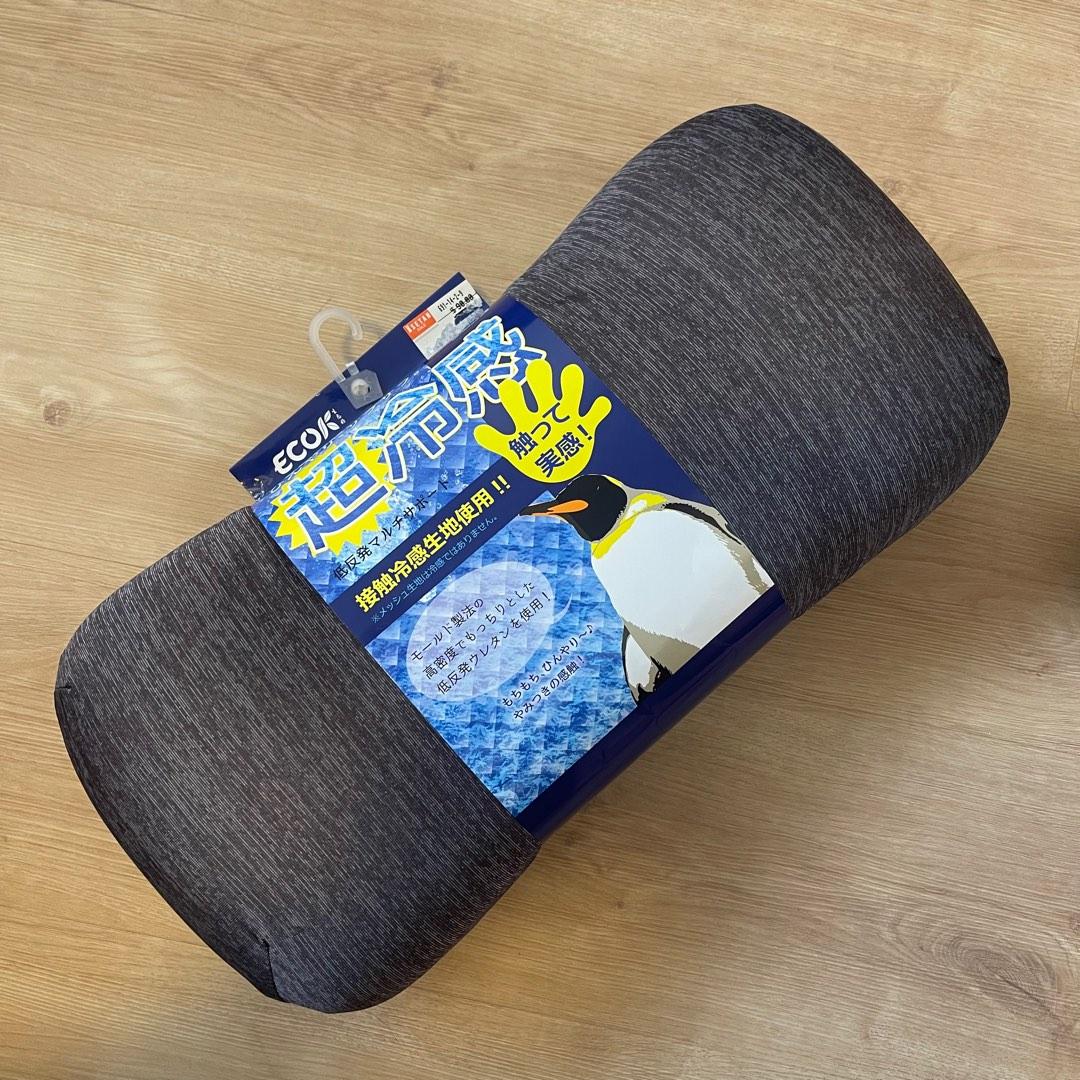 Japanese travel shop pillow