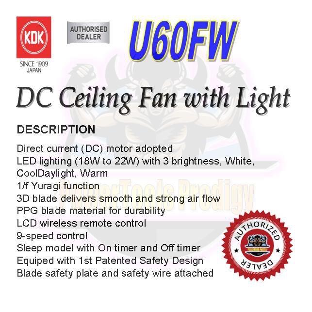 KDK U60FW CEILING FAN WITH REMOTE CONTROL AND LED LIGHT/ 60 INCHES