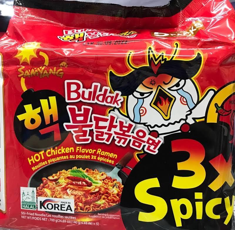 KOREAN SAMYANG BULDAK BUNDLE (3X SPICY) (Category: Packaged & Instant Food) located in Bacoor. Submitted by itaewonkmart15348 (Listing ID 1181674103, Image 1). Description: Bundle - 5 pieces.