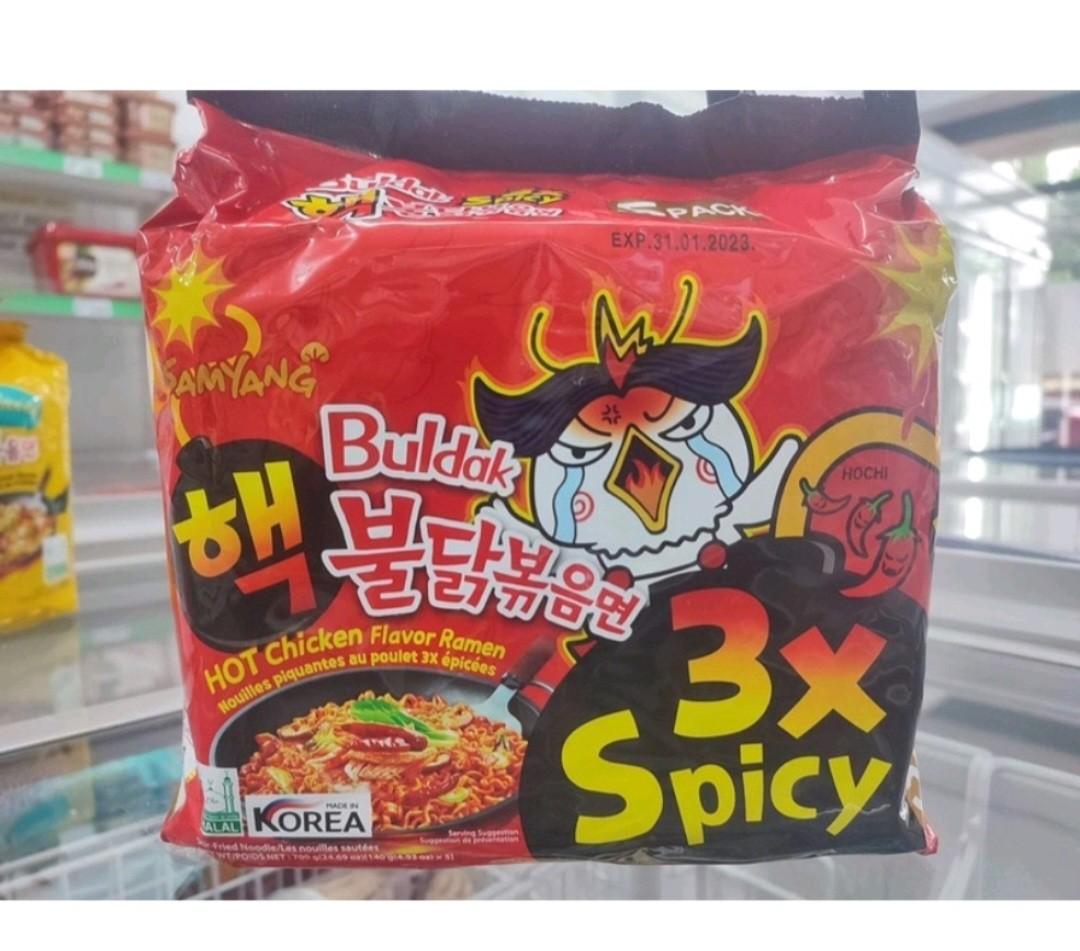 KOREAN SAMYANG BULDAK BUNDLE (3X SPICY) (Category: Packaged & Instant Food) located in Bacoor. Submitted by itaewonkmart15348 (Listing ID 1181674103, Image 3). Description: Bundle - 5 pieces.
