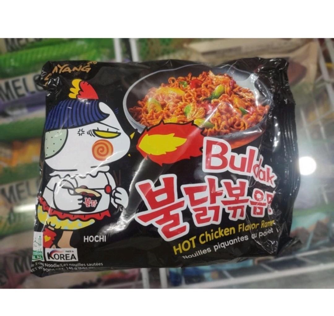 KOREAN SAMYANG BULDAK (ORIGINAL & LOVELY HOT), Food & Drinks, Packaged ...