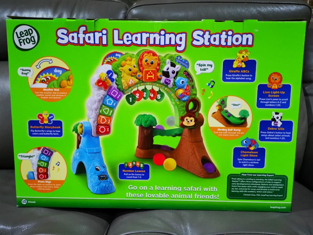 Vtech safari learning station 2025