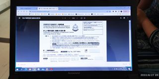 （分類：）位於 。 由 loveulifeee 提交（商品編號 1181531616，圖片 1）。簡介： 。