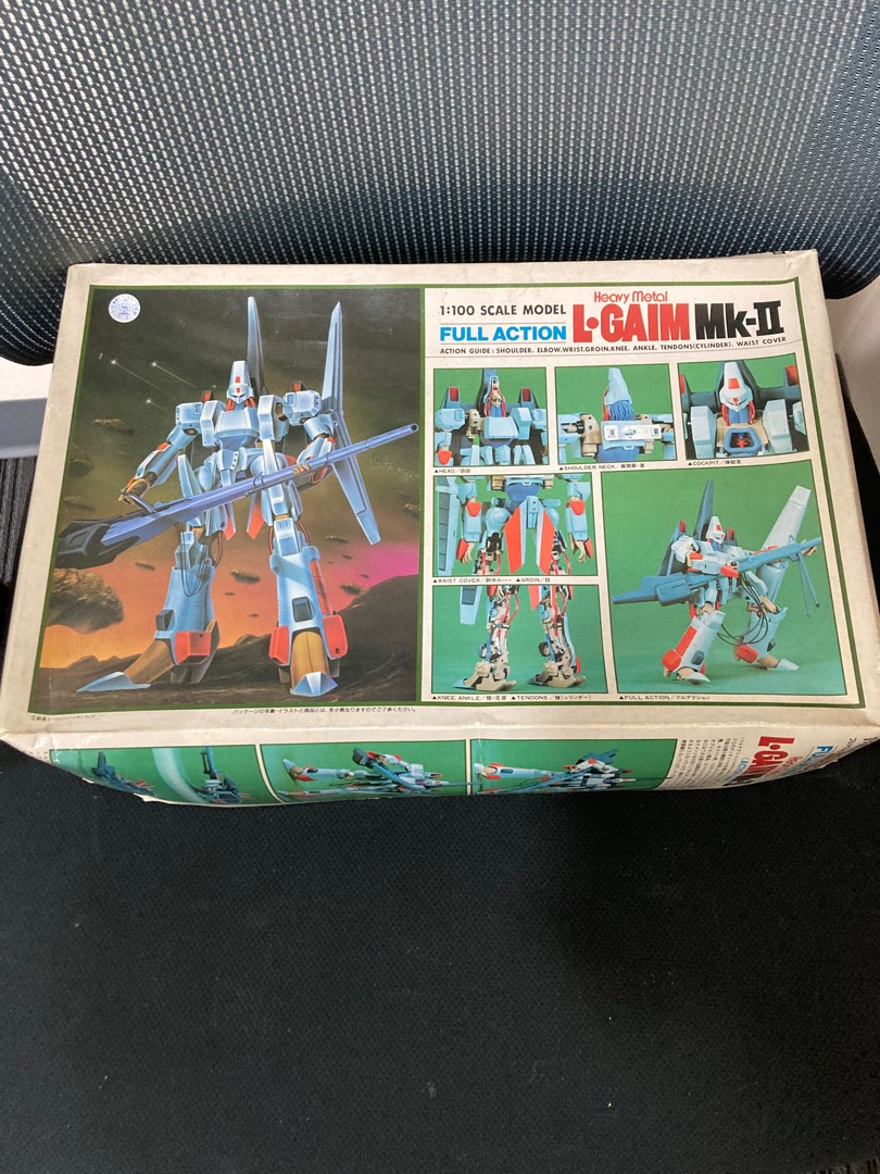 l.gaim Mk-2 重戰機 1:100, 興趣及遊戲, 玩具 & 遊戲類 - Carousell