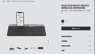 （分類：）位於 。 由 nora992 提交（商品編號 1181681697，圖片 1）。簡介： 。