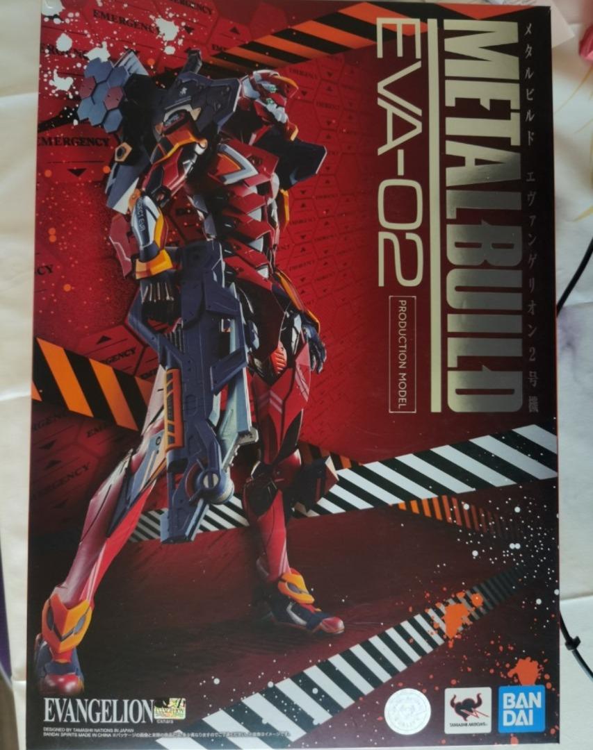 Metal build EVA-02, Hobbies & Toys, Toys & Games on Carousell