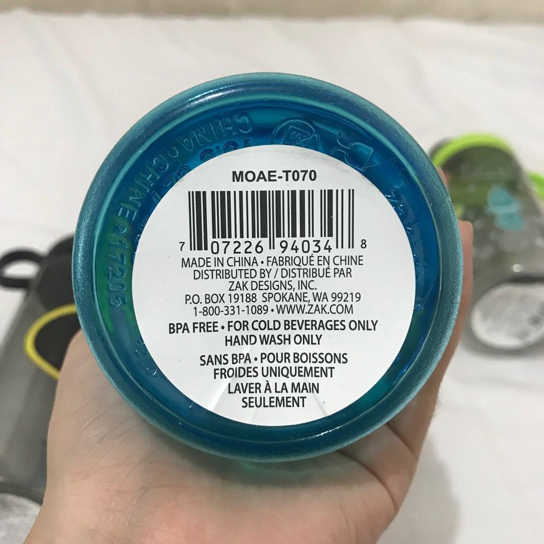 moana tumbler bnew zak! brand from target, Furniture & Home Living